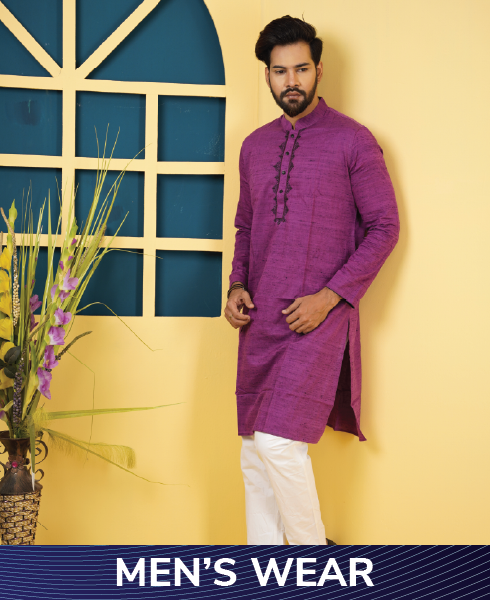 Men's Wear